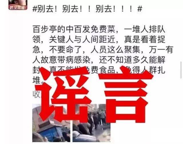 几何酷跑数据是怎么算的 分数是怎么得到的“鸭脖官网”