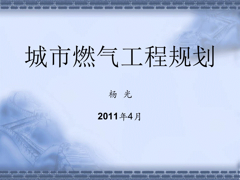 电击文库零境交错迷你鱼缸属性 迷你鱼缸怎么得|鸭脖官网登录